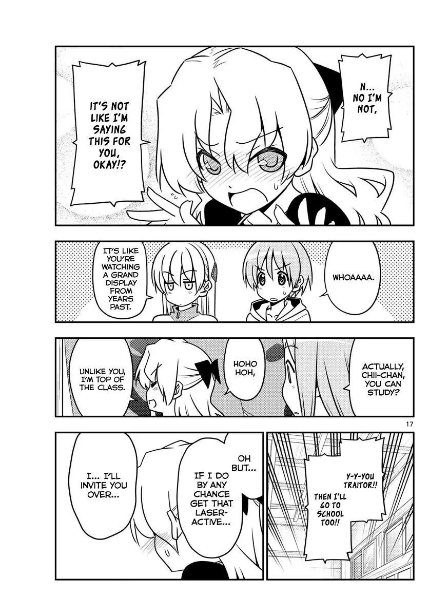 Tonikaku Cawaii Chapter 49 - Page 17 in English
