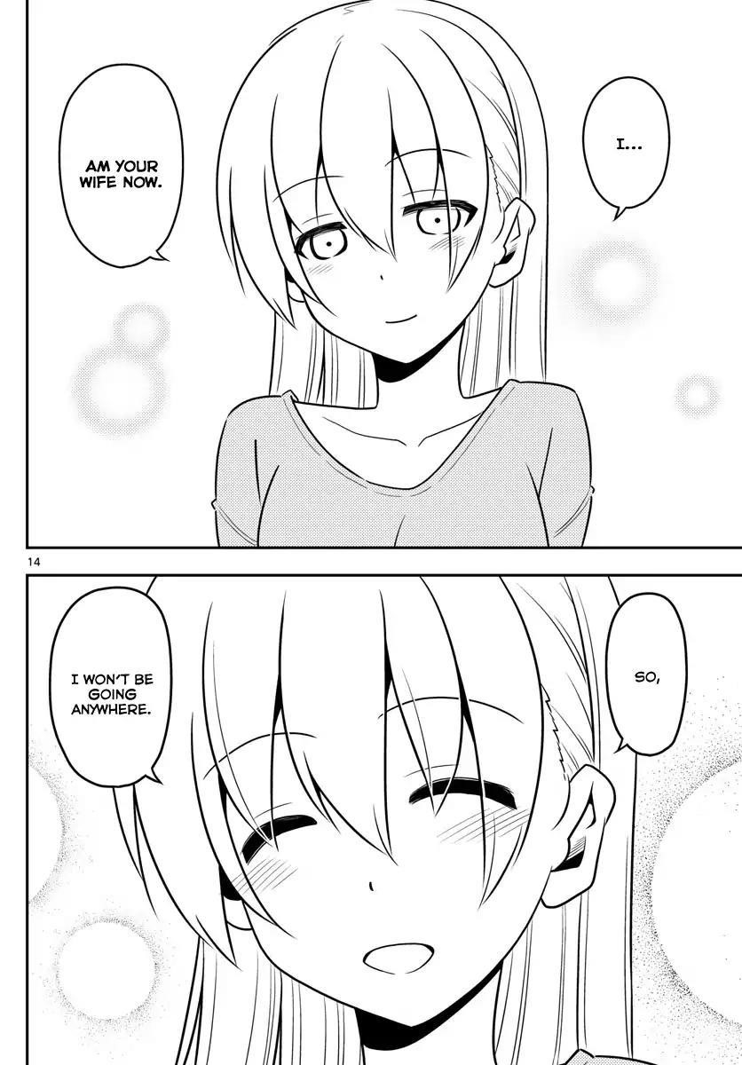 Tonikaku Cawaii Chapter 5 - Page 14 in English