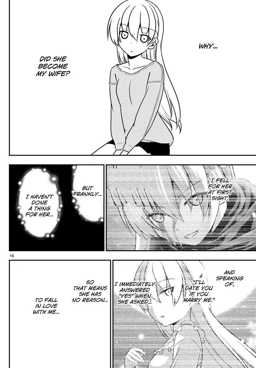 Tonikaku Cawaii Chapter 5 - Page 16 in English