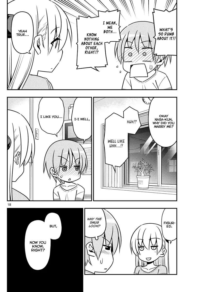 Tonikaku Cawaii Chapter 5 - Page 18 in English
