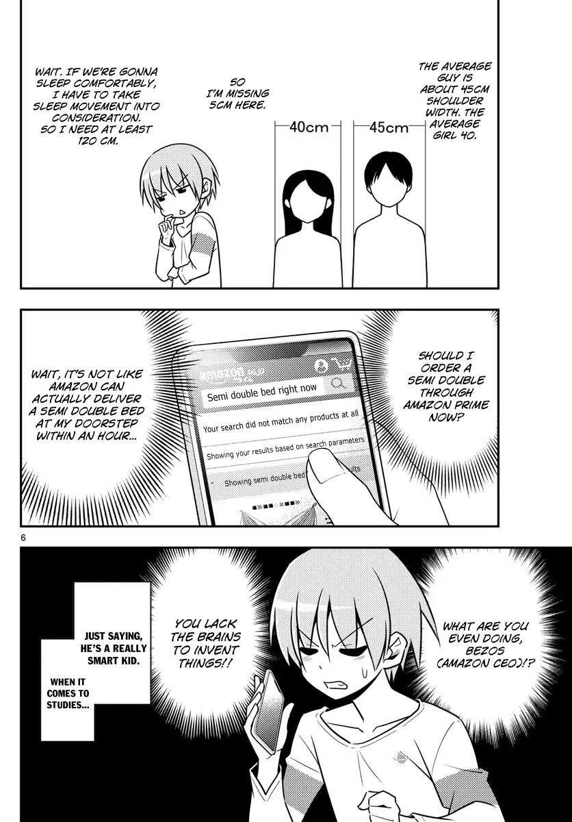 Tonikaku Cawaii Chapter 5 - Page 6 in English