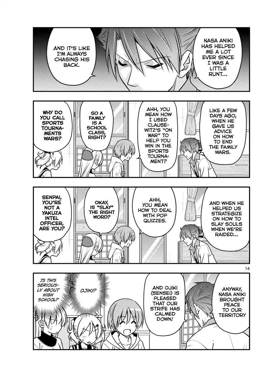 Tonikaku Cawaii Chapter 50 - Page 13 in English