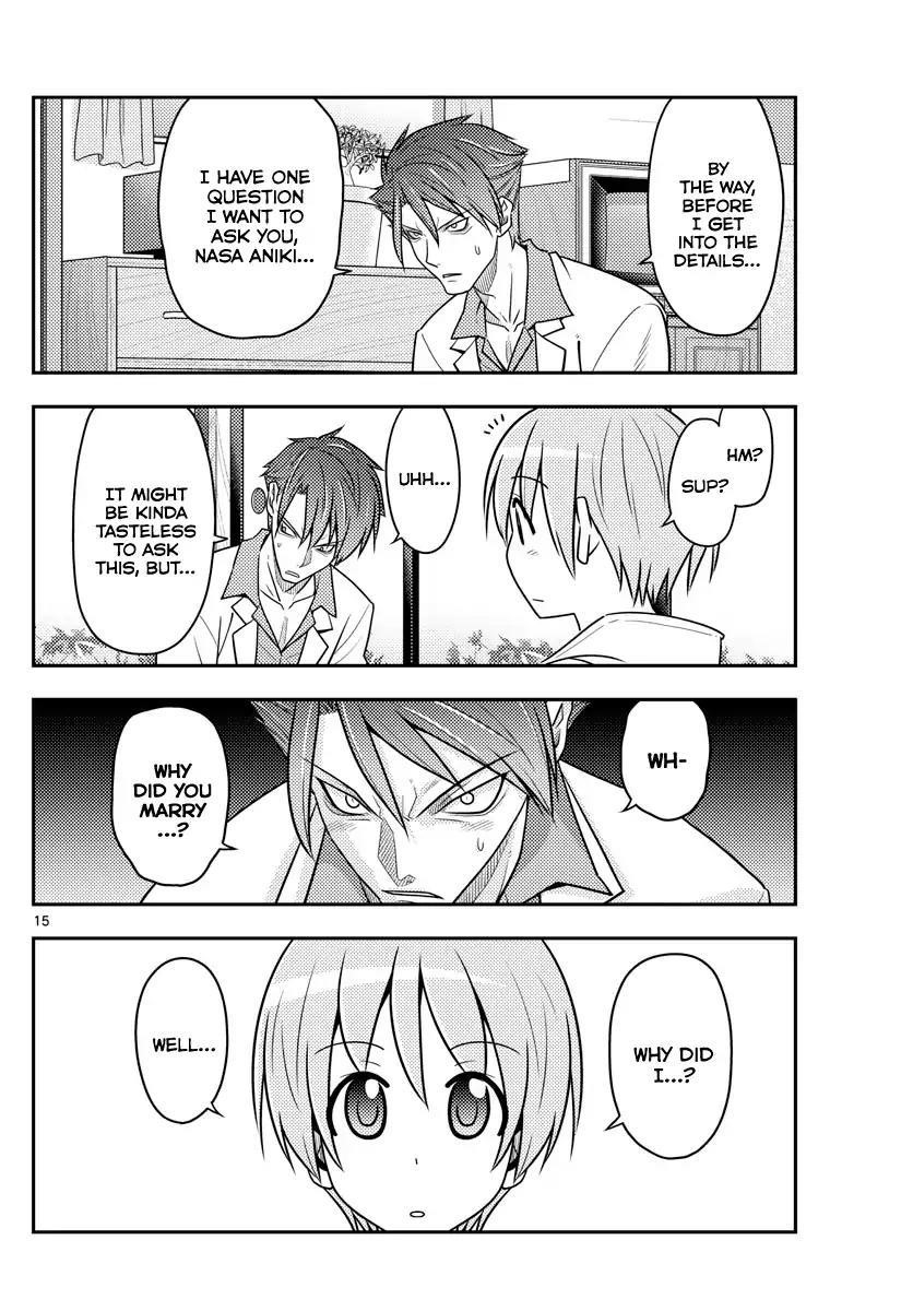 Tonikaku Cawaii Chapter 50 - Page 14 in English
