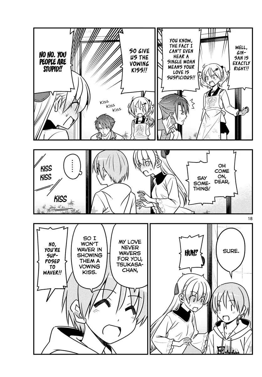 Tonikaku Cawaii Chapter 50 - Page 17 in English