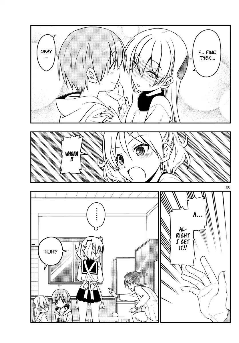 Tonikaku Cawaii Chapter 50 - Page 19 in English