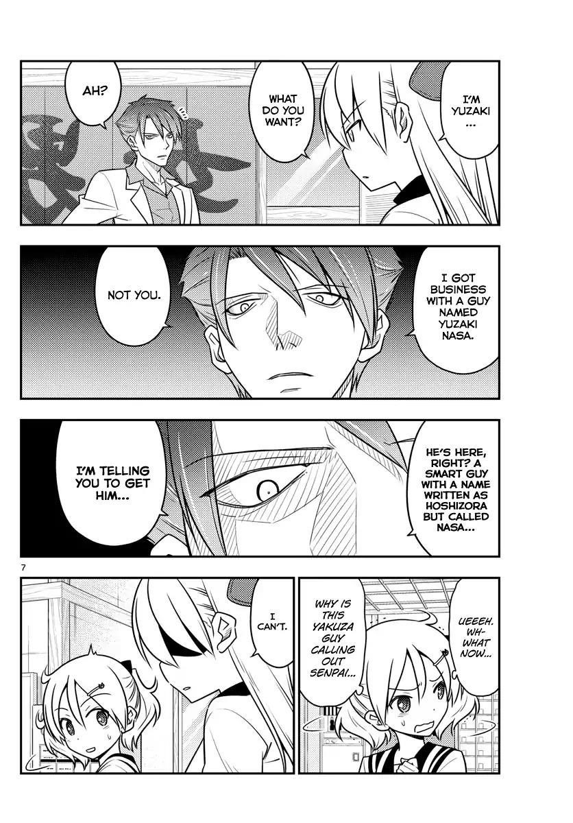 Tonikaku Cawaii Chapter 50 - Page 6 in English