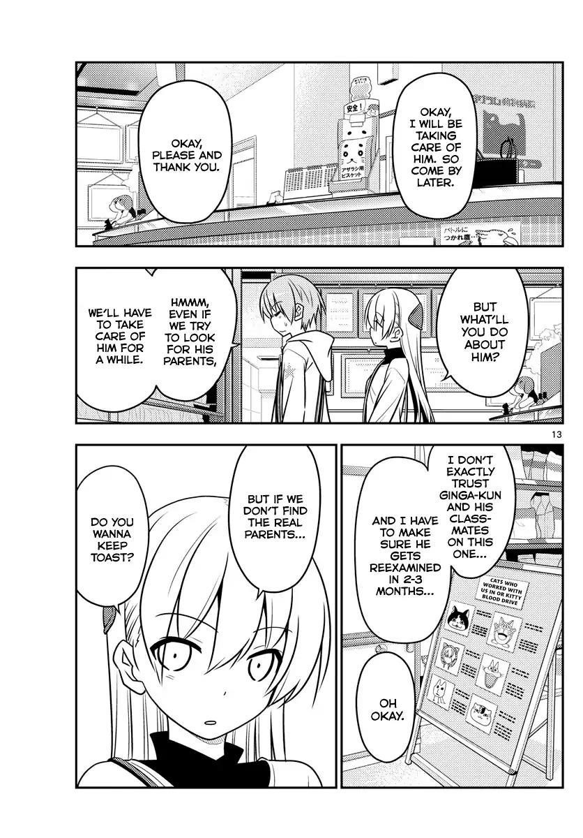 Tonikaku Cawaii Chapter 51 - Page 13 in English