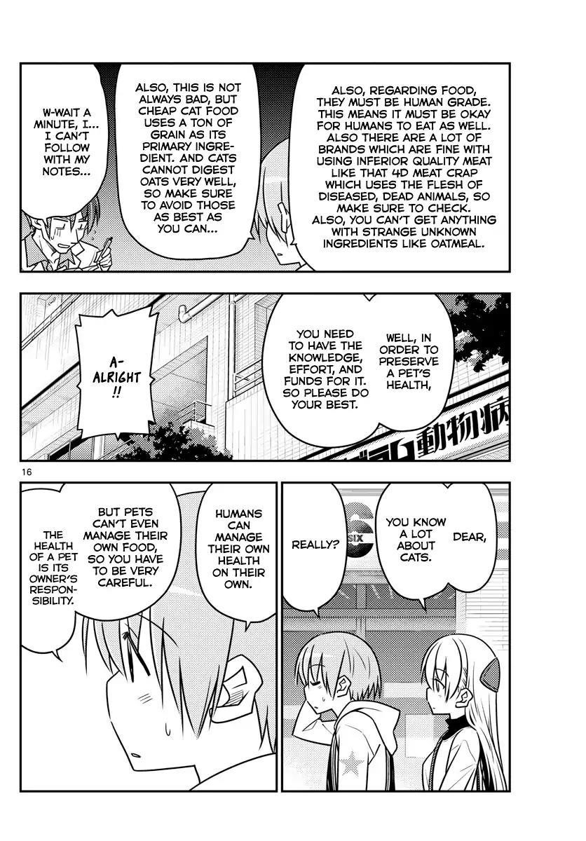 Tonikaku Cawaii Chapter 51 - Page 16 in English
