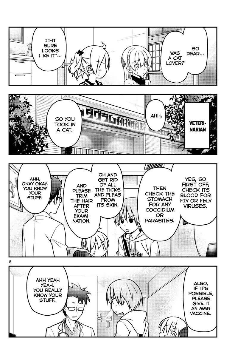 Tonikaku Cawaii Chapter 51 - Page 8 in English
