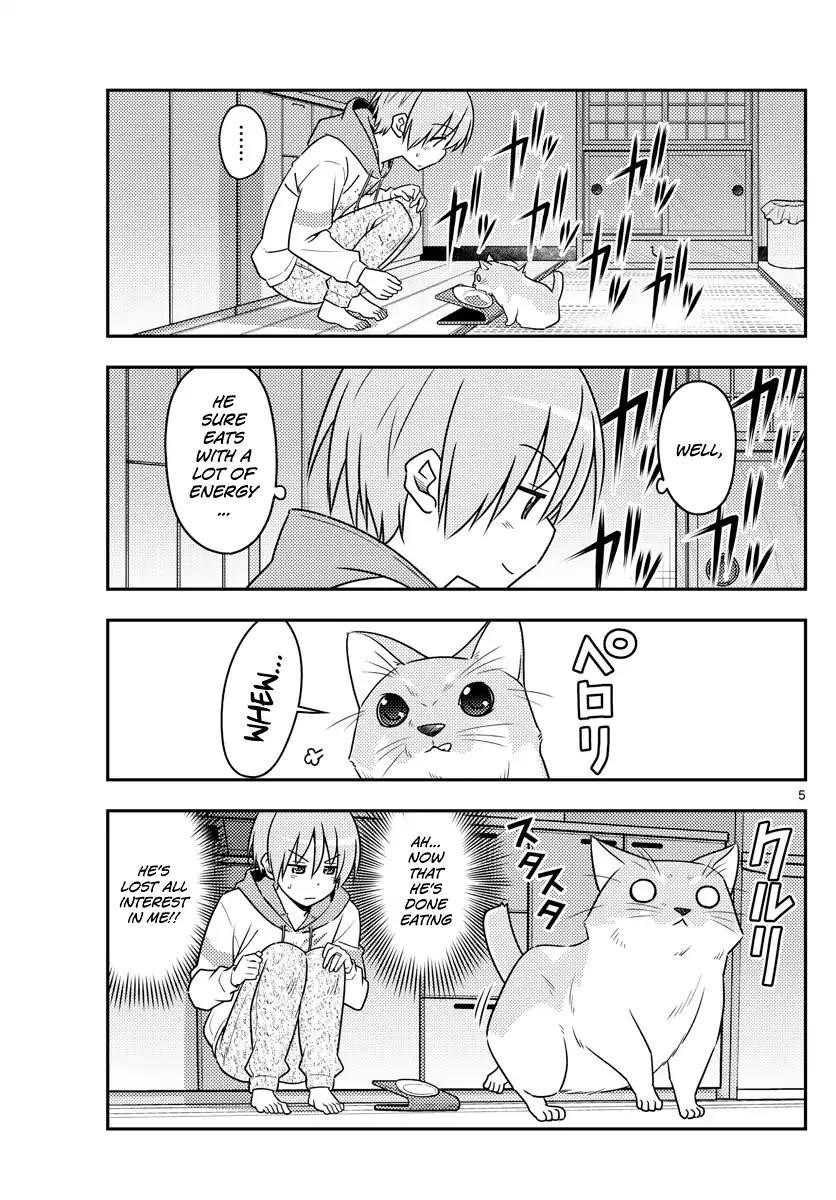 Tonikaku Cawaii Chapter 52 - Page 5 in English