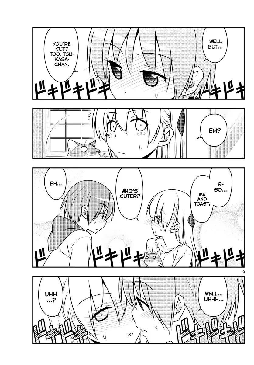 Tonikaku Cawaii Chapter 52 - Page 9 in English