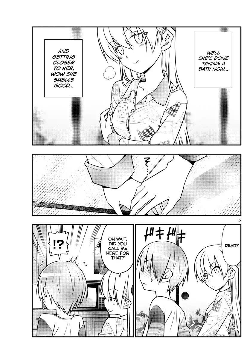 Tonikaku Cawaii Chapter 53 - Page 5 in English
