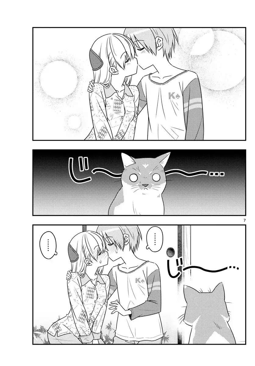 Tonikaku Cawaii Chapter 53 - Page 7 in English