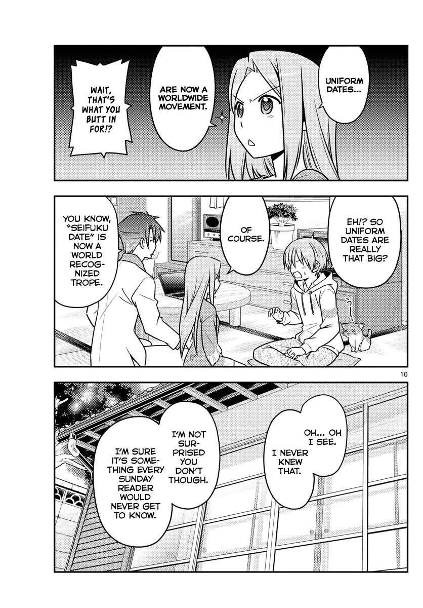 Tonikaku Cawaii Chapter 54 - Page 10 in English