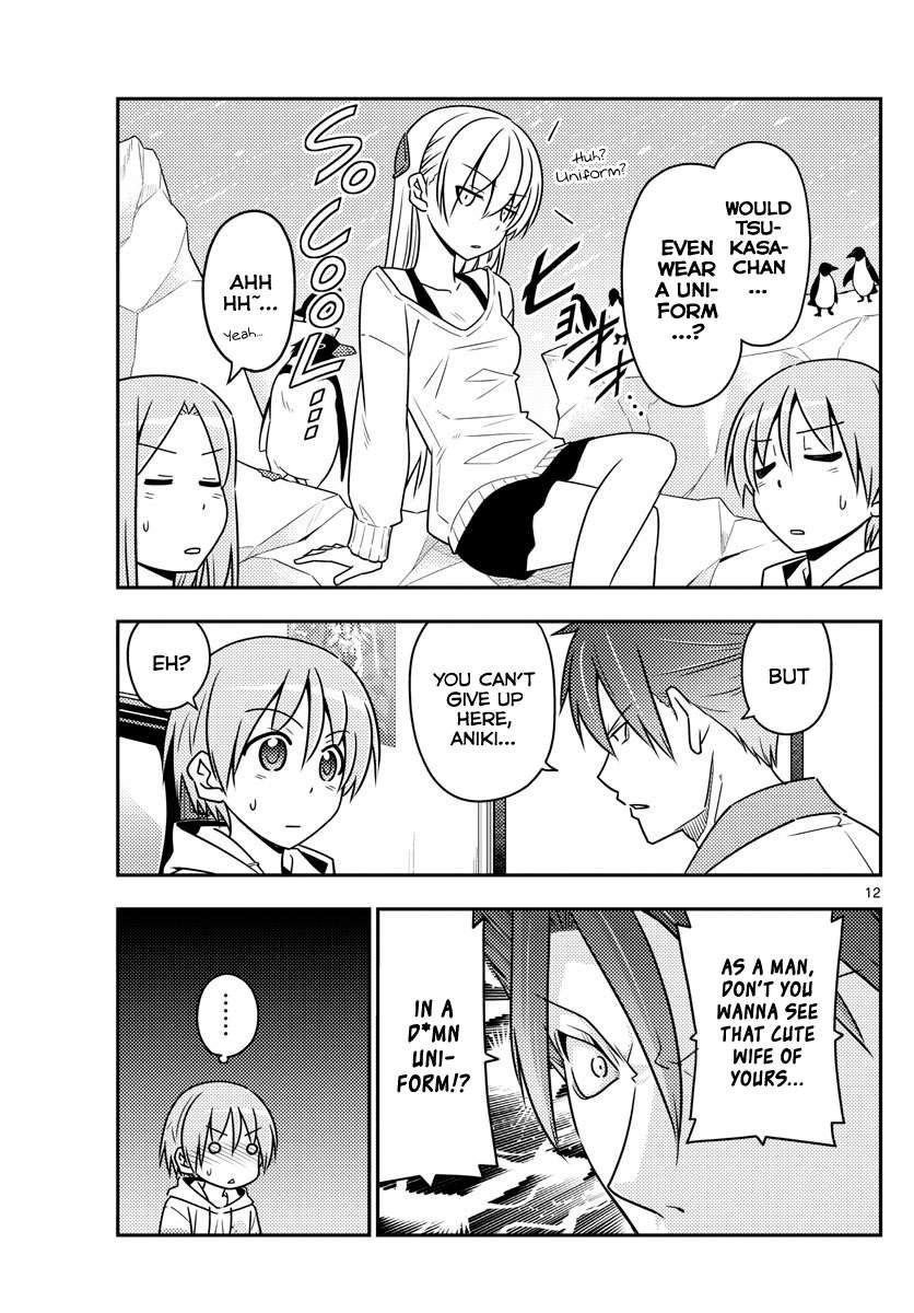 Tonikaku Cawaii Chapter 54 - Page 12 in English