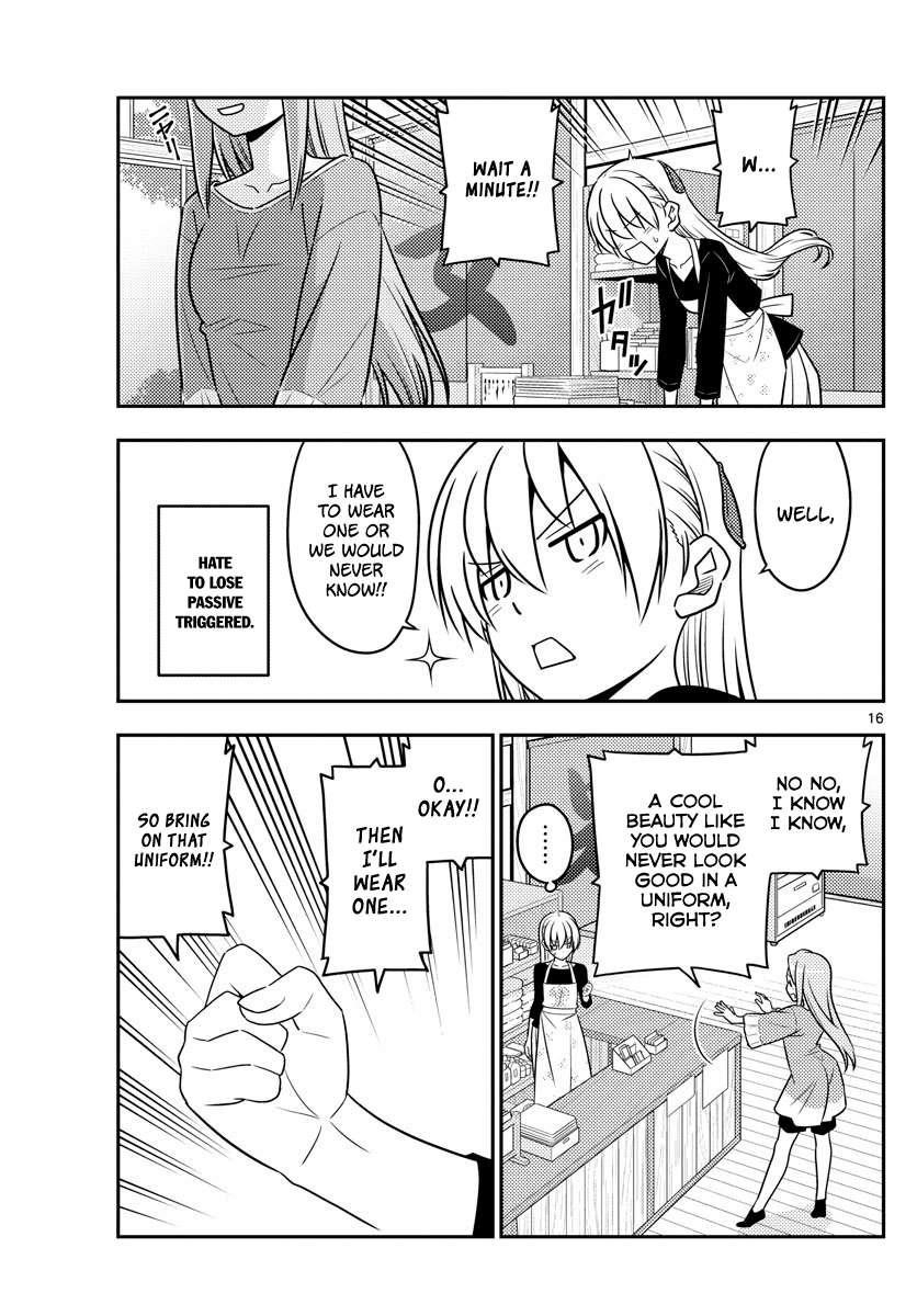 Tonikaku Cawaii Chapter 54 - Page 16 in English