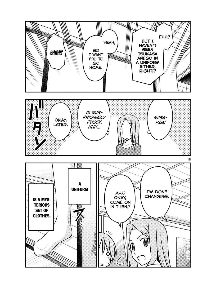 Tonikaku Cawaii Chapter 54 - Page 18 in English