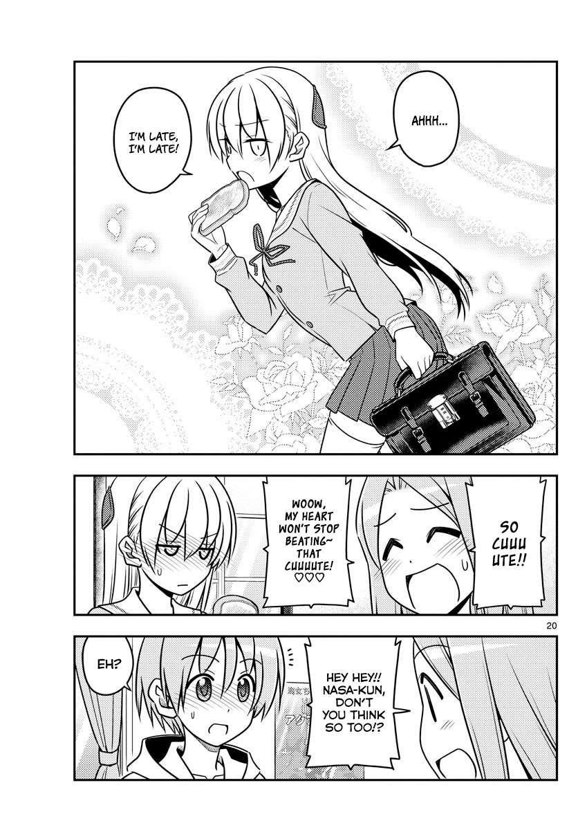 Tonikaku Cawaii Chapter 54 - Page 20 in English