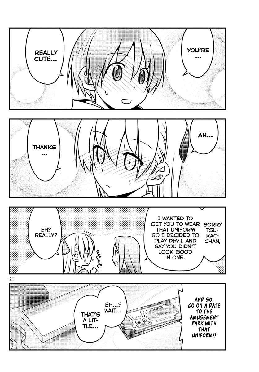 Tonikaku Cawaii Chapter 54 - Page 21 in English