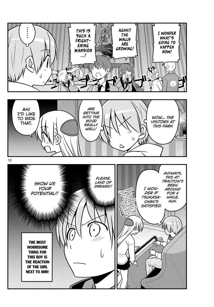 Tonikaku Cawaii Chapter 55 - Page 12 in English