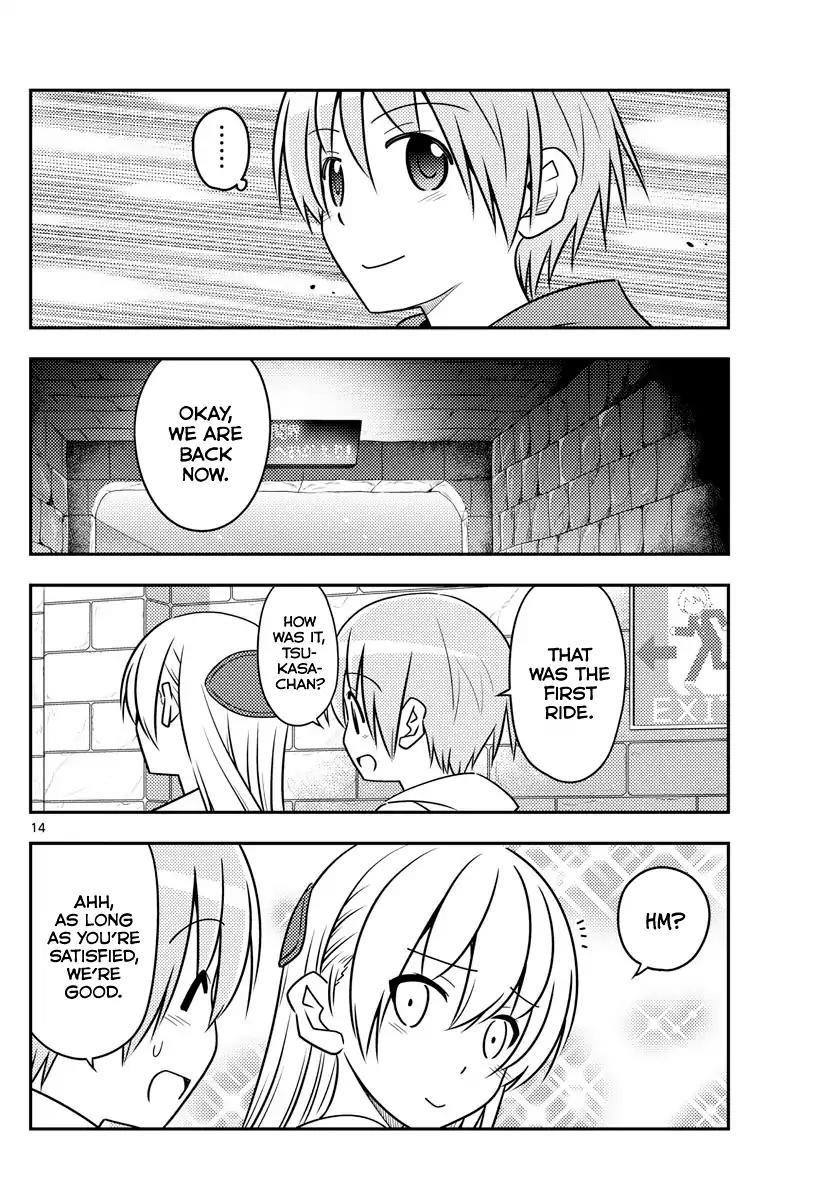 Tonikaku Cawaii Chapter 55 - Page 14 in English