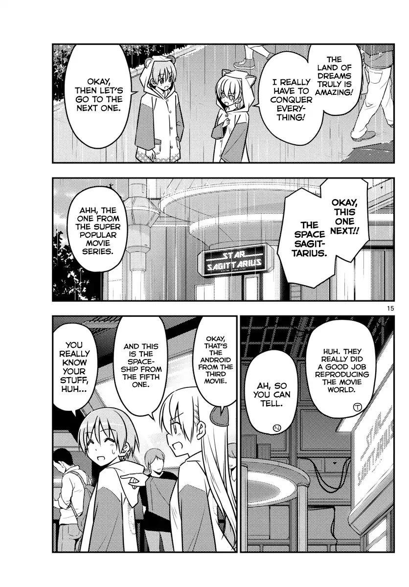 Tonikaku Cawaii Chapter 55 - Page 15 in English