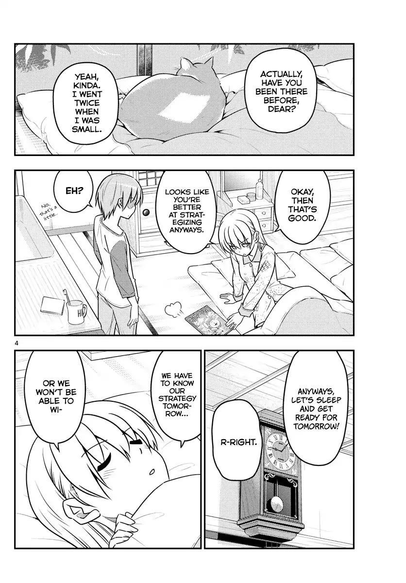 Tonikaku Cawaii Chapter 55 - Page 4 in English