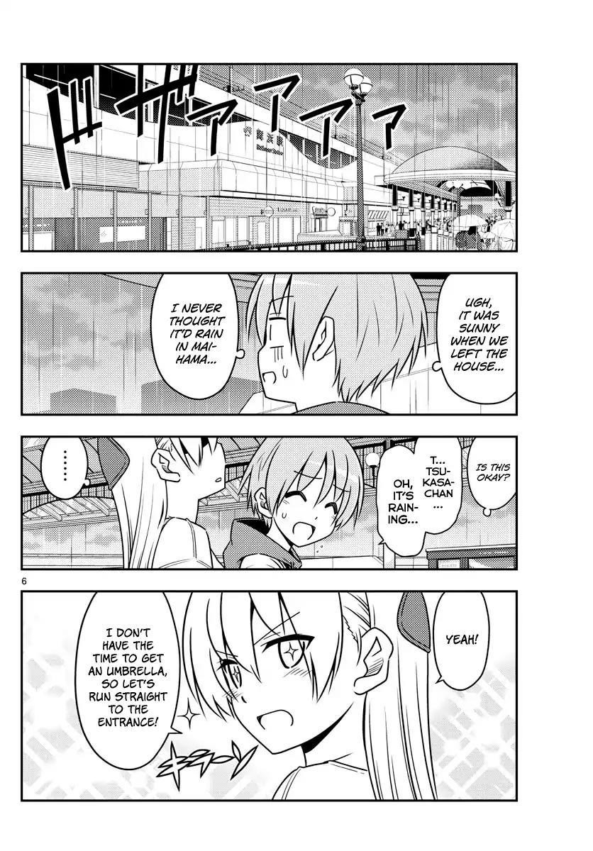 Tonikaku Cawaii Chapter 55 - Page 6 in English