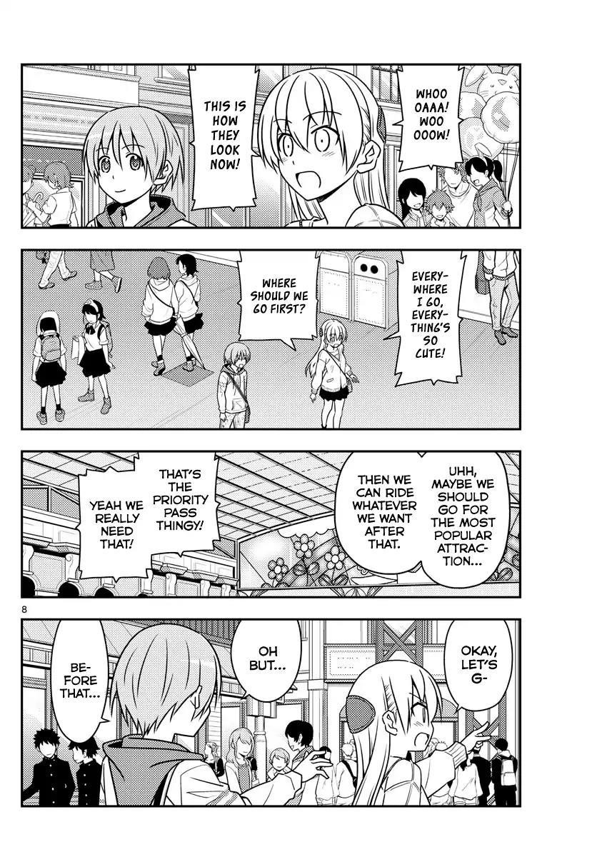 Tonikaku Cawaii Chapter 55 - Page 8 in English
