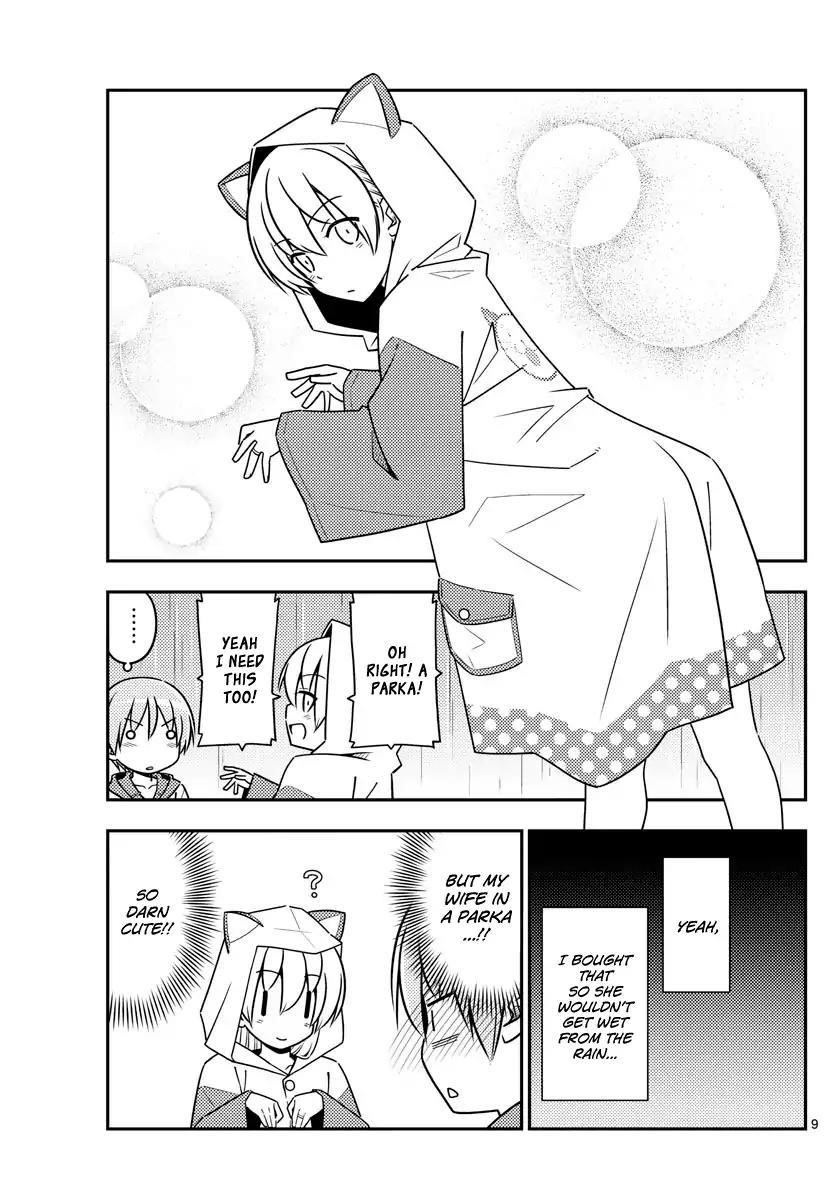 Tonikaku Cawaii Chapter 55 - Page 9 in English
