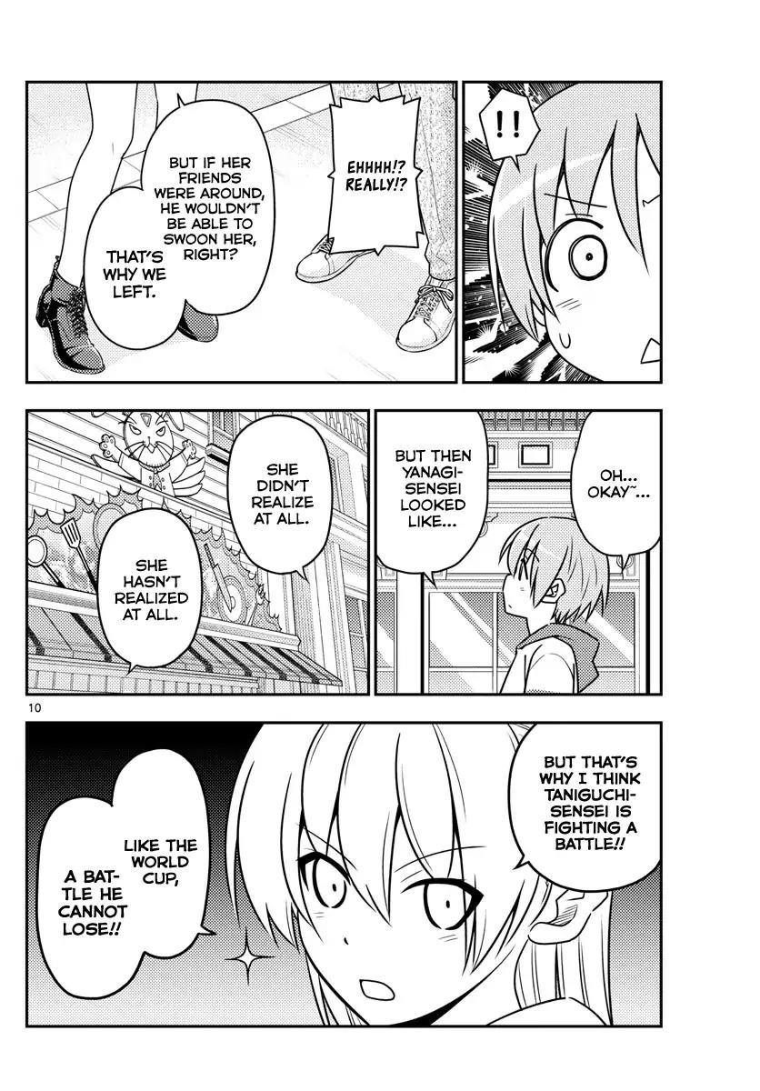 Tonikaku Cawaii Chapter 56 - Page 10 in English