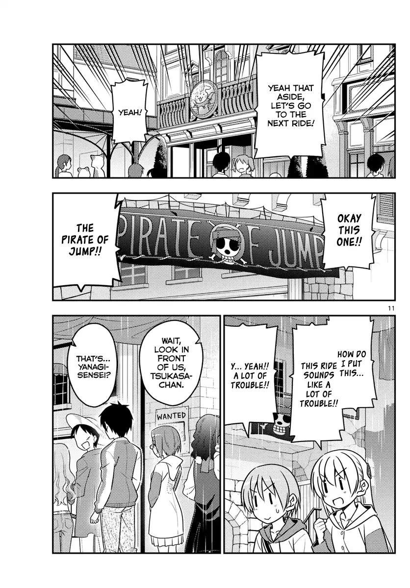 Tonikaku Cawaii Chapter 56 - Page 11 in English