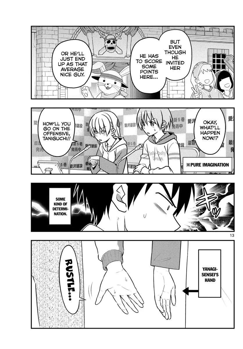 Tonikaku Cawaii Chapter 56 - Page 13 in English