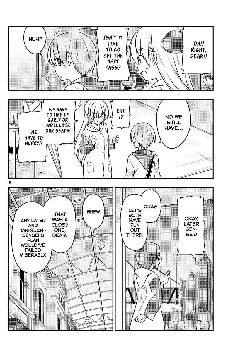 Tonikaku Cawaii Chapter 56 - Page 8 in English