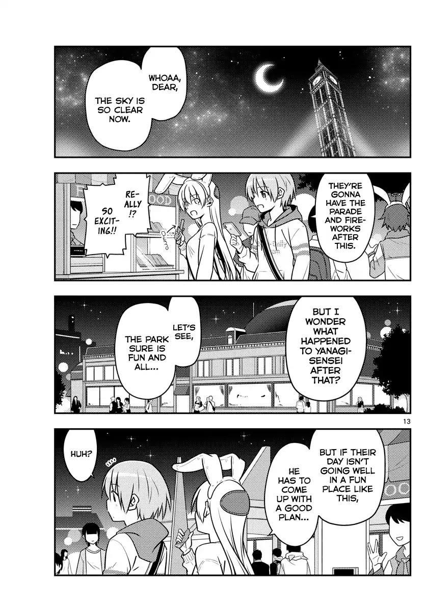 Tonikaku Cawaii Chapter 57 - Page 12 in English