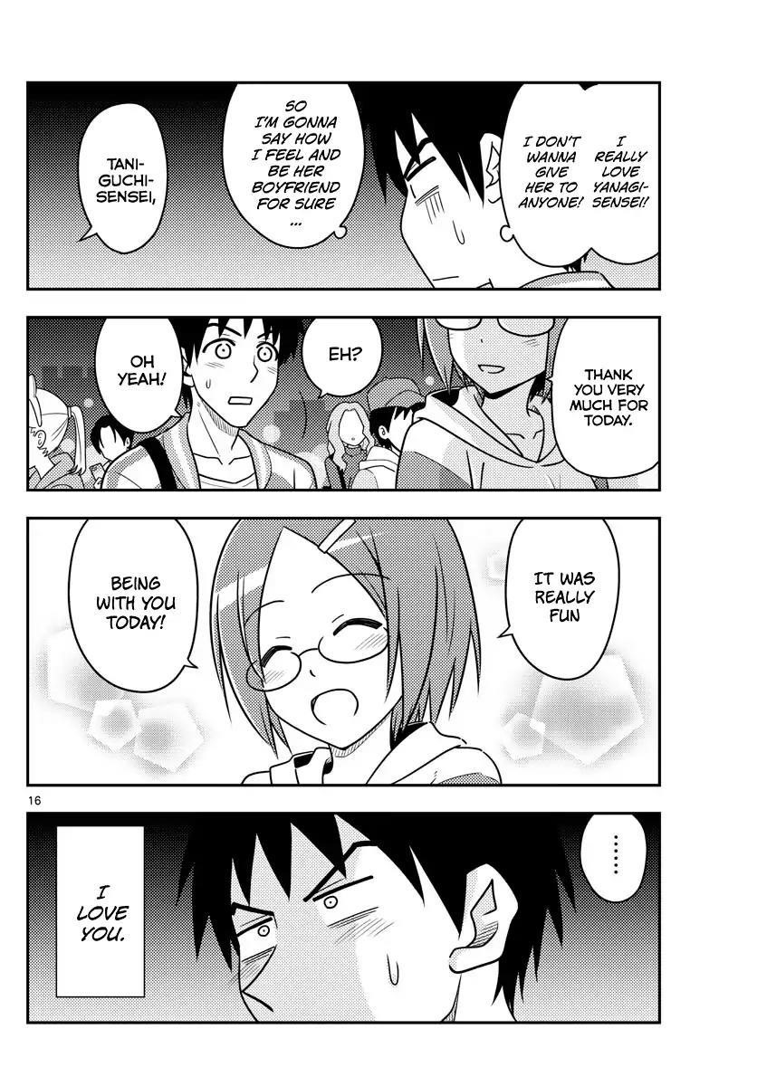 Tonikaku Cawaii Chapter 57 - Page 15 in English