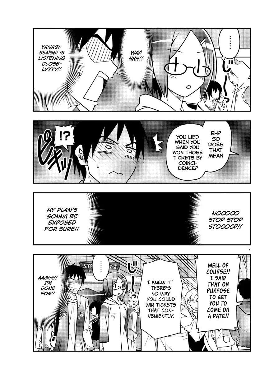 Tonikaku Cawaii Chapter 57 - Page 6 in English