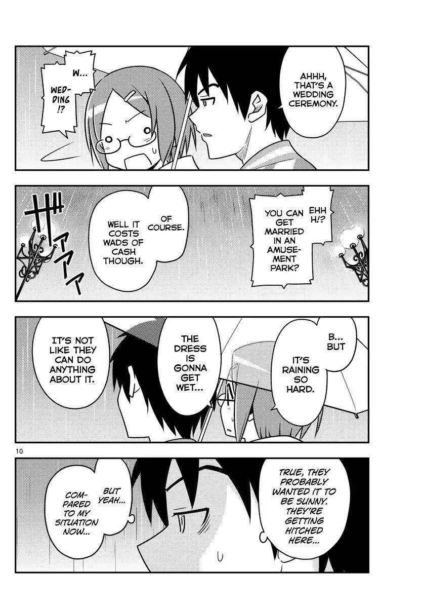 Tonikaku Cawaii Chapter 57 - Page 9 in English