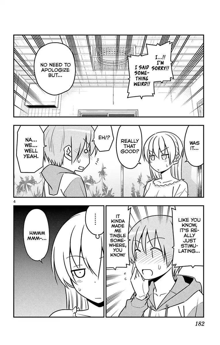 Tonikaku Cawaii Chapter 58.5 - Page 11 in English