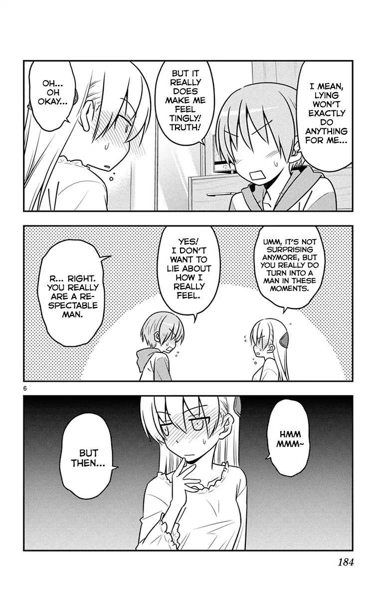 Tonikaku Cawaii Chapter 58.5 - Page 13 in English