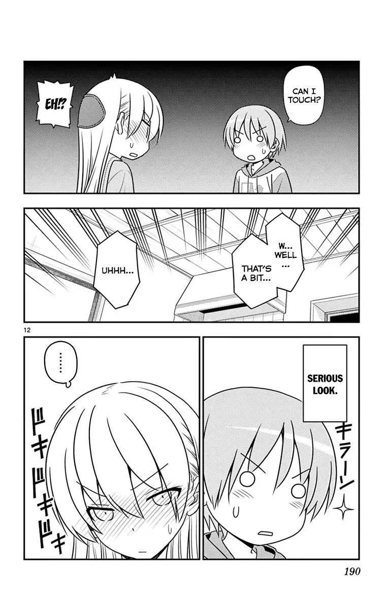 Tonikaku Cawaii Chapter 58.5 - Page 19 in English