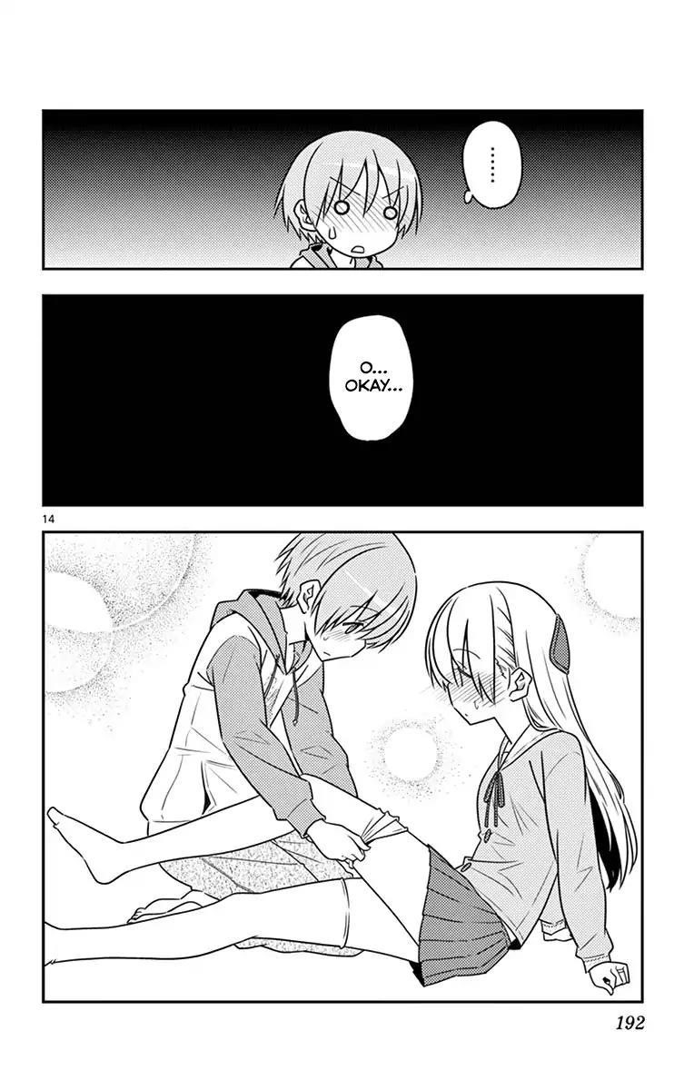 Tonikaku Cawaii Chapter 58.5 - Page 21 in English