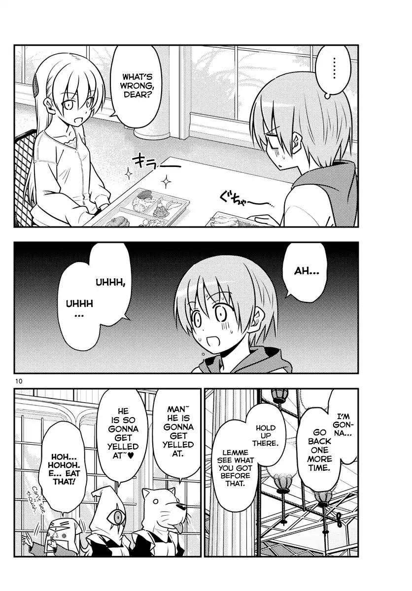 Tonikaku Cawaii Chapter 58 - Page 10 in English