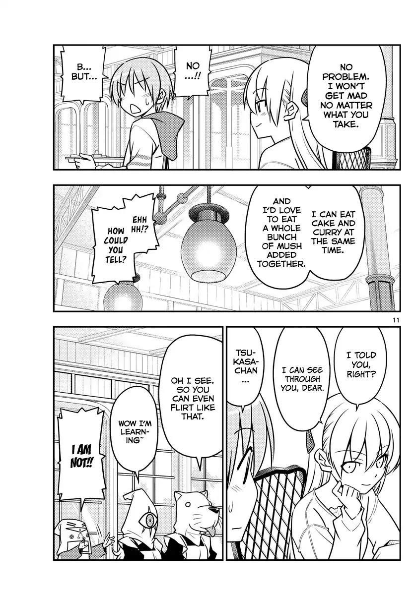 Tonikaku Cawaii Chapter 58 - Page 11 in English
