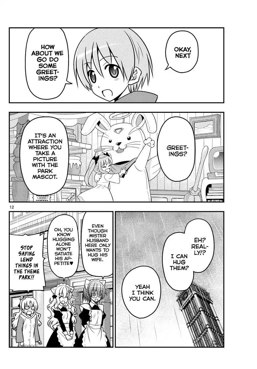 Tonikaku Cawaii Chapter 58 - Page 12 in English
