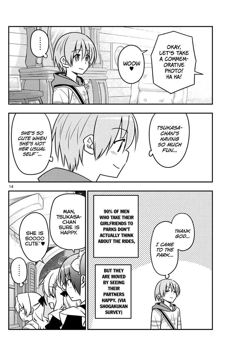 Tonikaku Cawaii Chapter 58 - Page 14 in English