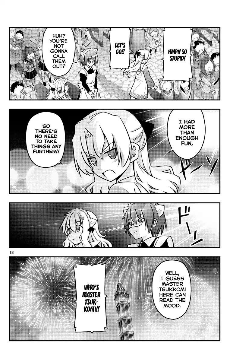 Tonikaku Cawaii Chapter 58 - Page 18 in English