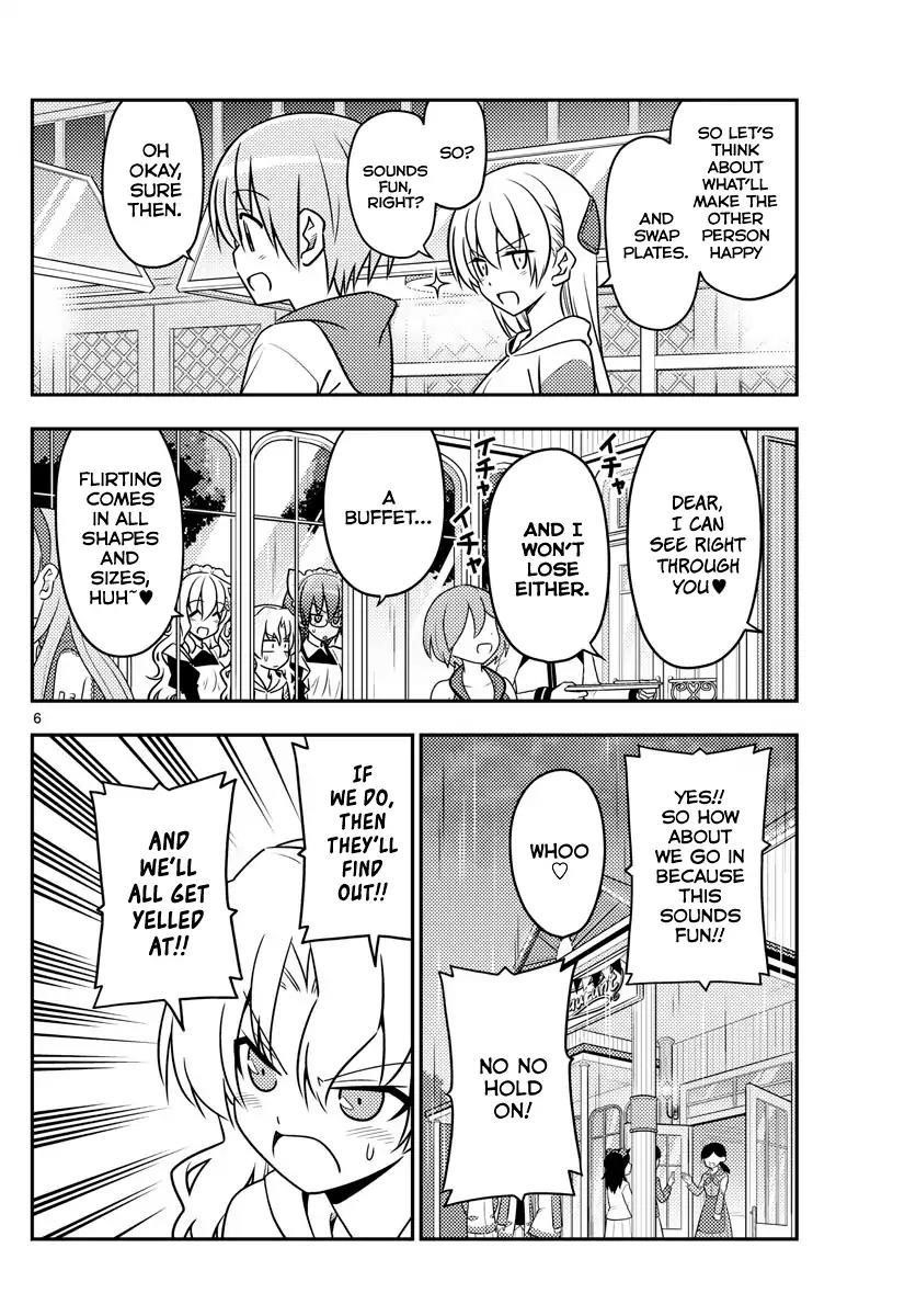 Tonikaku Cawaii Chapter 58 - Page 6 in English
