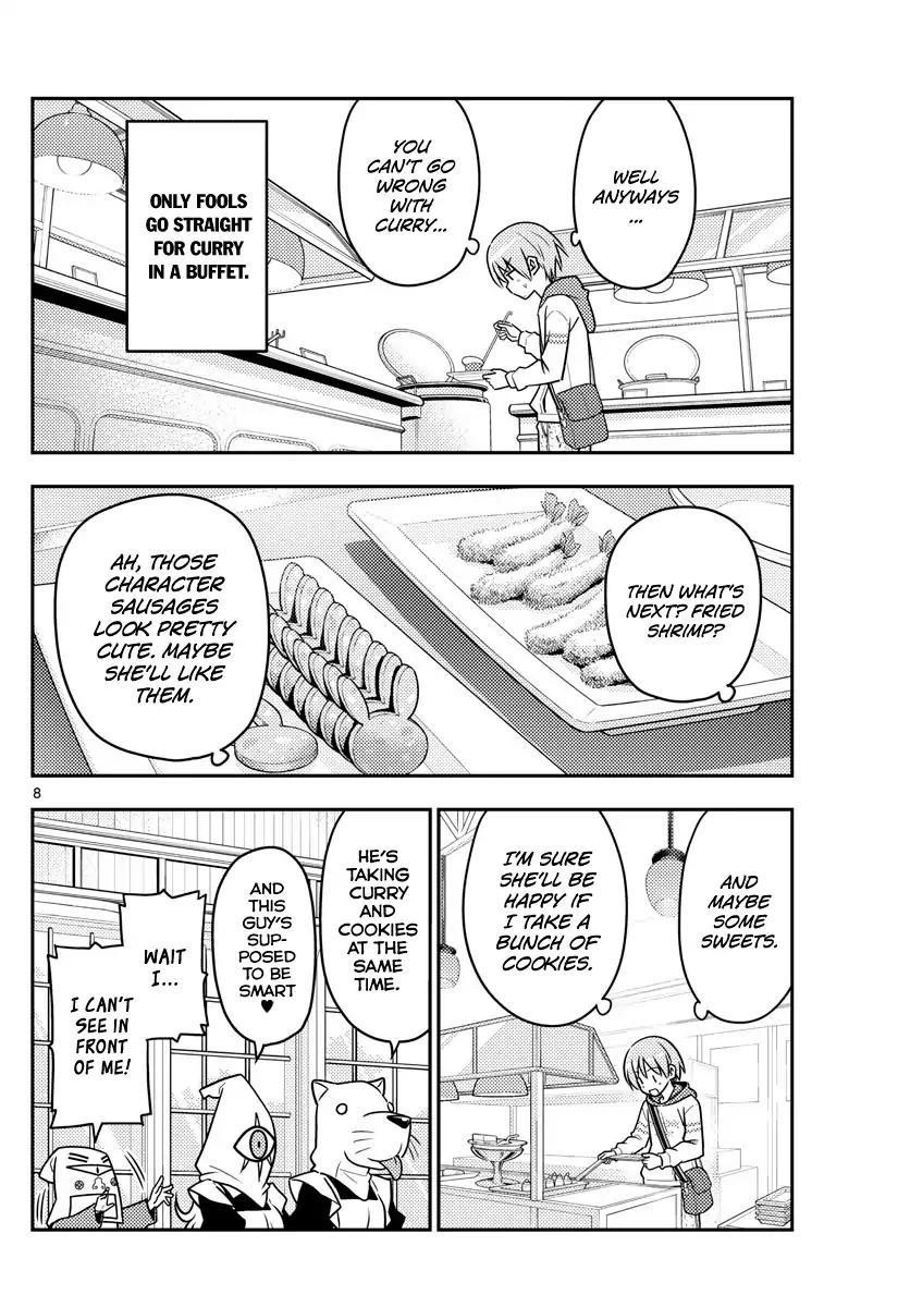 Tonikaku Cawaii Chapter 58 - Page 8 in English