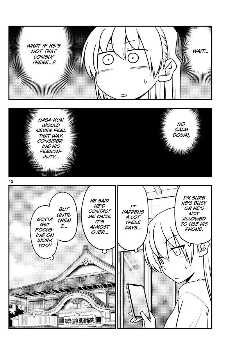 Tonikaku Cawaii Chapter 59 - Page 12 in English